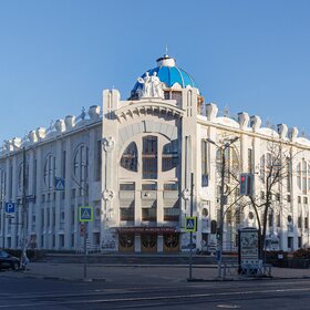 ��������� ��������������� ����������