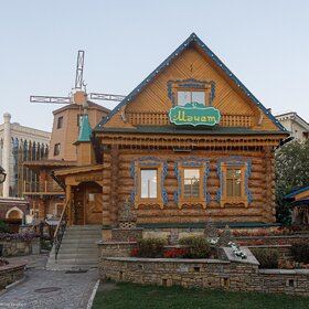 �������� ������ ������ � ������