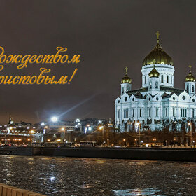 � ����������!