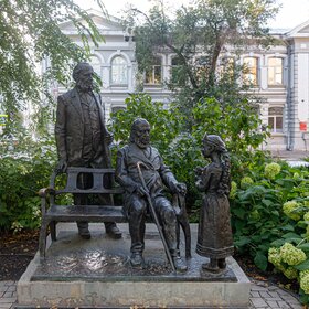 �������� ����� ���������