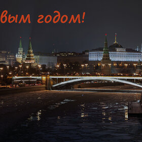 �������� ���������� ������